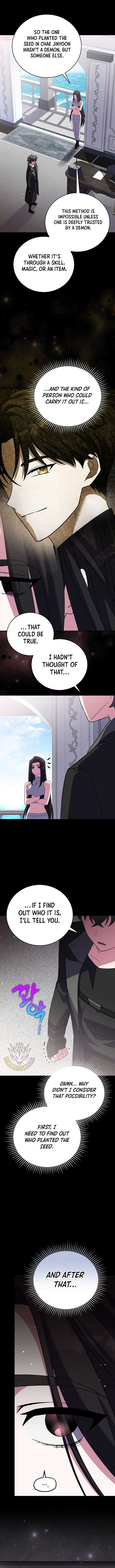 Read The Novel’s Extra (Remake) EN Manga Online