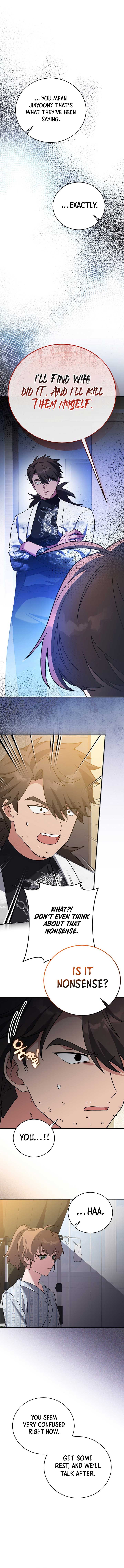 Read The Novel’s Extra (Remake) EN Manga Online