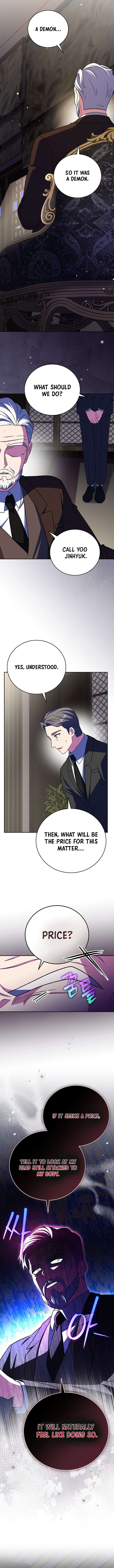 Read The Novel’s Extra (Remake) EN Manga Online