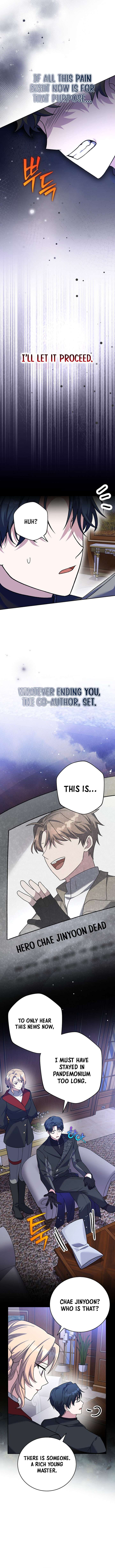 Read The Novel’s Extra (Remake) EN Manga Online