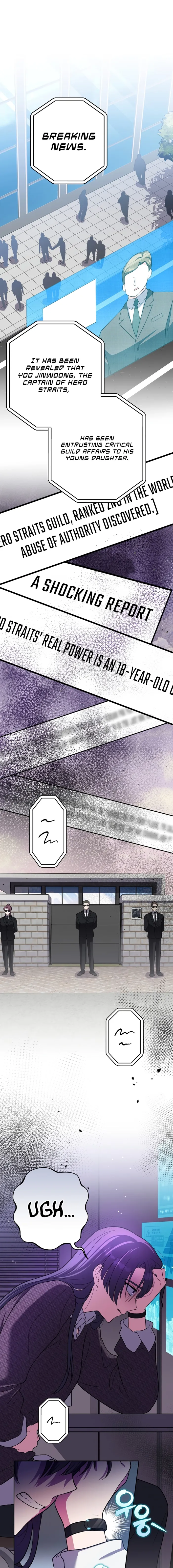 Read The Novel’s Extra (Remake) EN Manga Online
