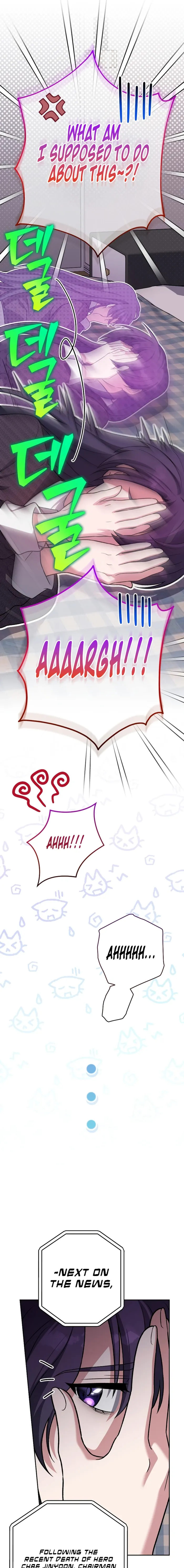 Read The Novel’s Extra (Remake) EN Manga Online