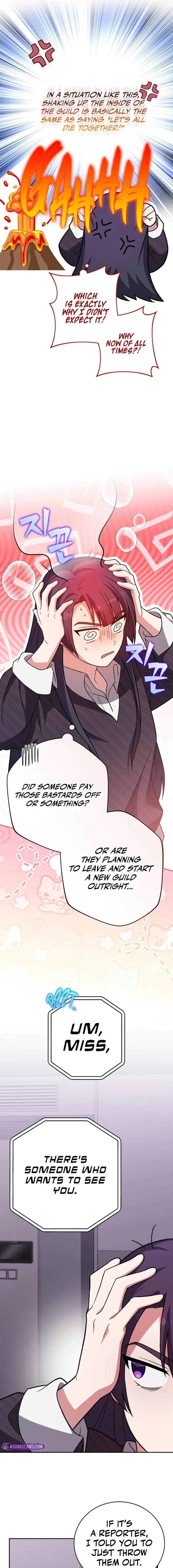 Read The Novel’s Extra (Remake) EN Manga Online