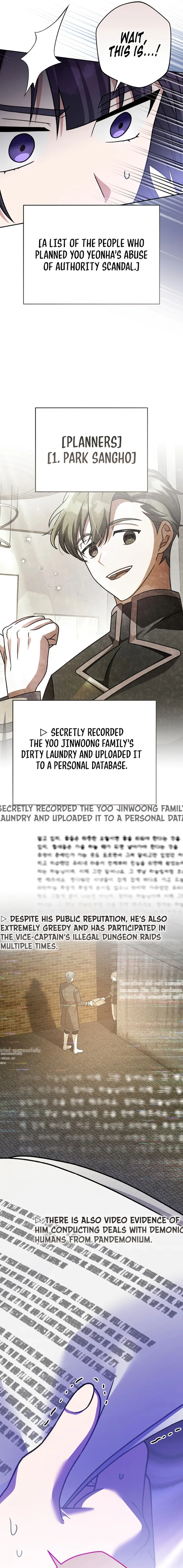 Read The Novel’s Extra (Remake) EN Manga Online
