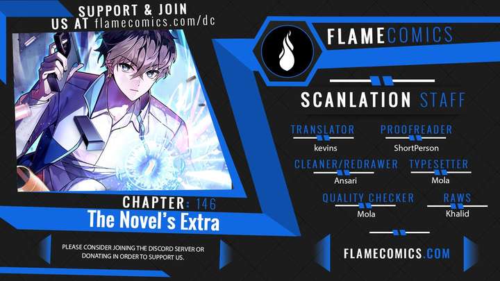 Read The Novel’s Extra (Remake) EN Manga Online