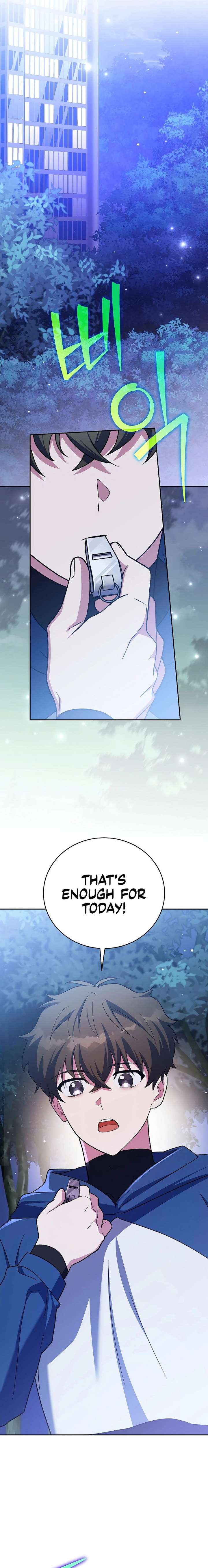 Read The Novel’s Extra (Remake) EN Manga Online
