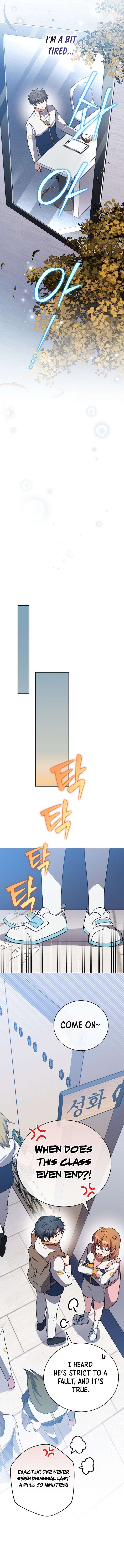 Read The Novel’s Extra (Remake) EN Manga Online
