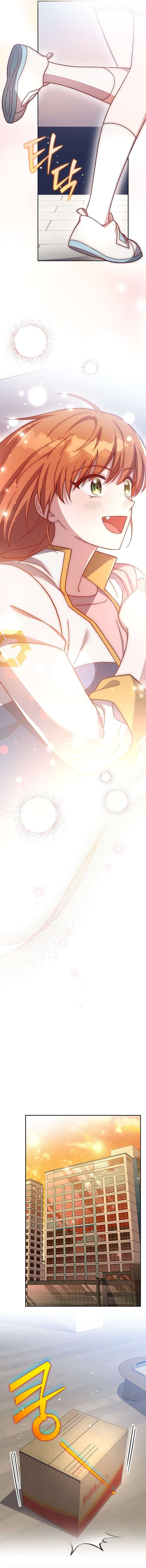 Read The Novel’s Extra (Remake) EN Manga Online