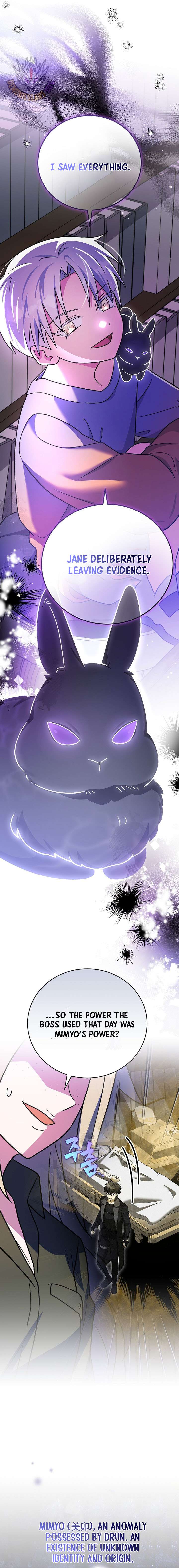 Read The Novel’s Extra (Remake) EN Manga Online