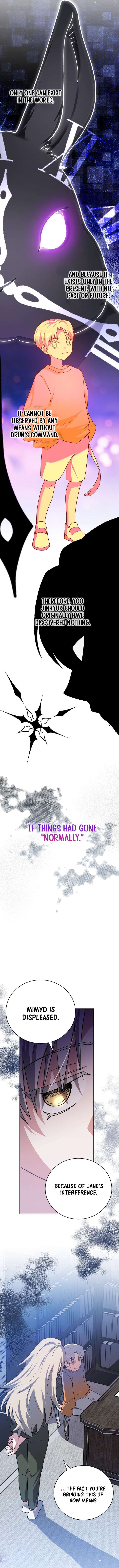 Read The Novel’s Extra (Remake) EN Manga Online