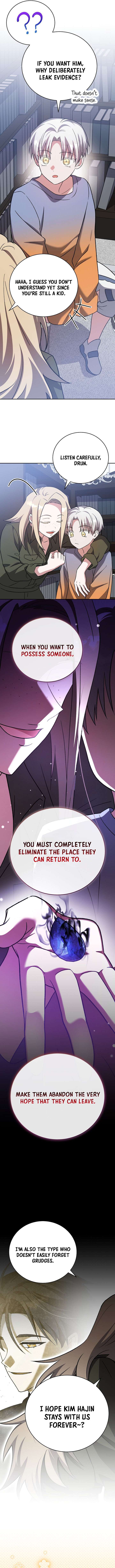 Read The Novel’s Extra (Remake) EN Manga Online