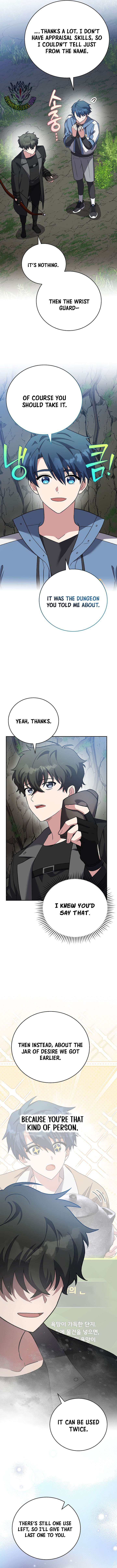 Read The Novel’s Extra (Remake) EN Manga Online