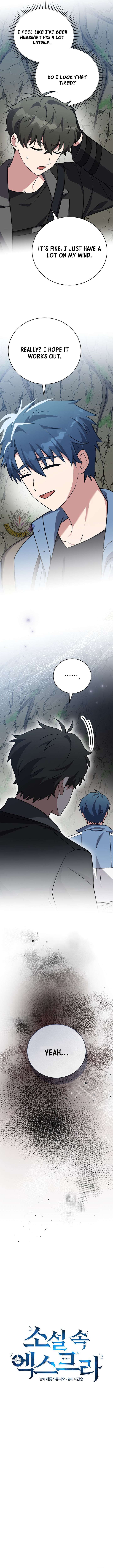 Read The Novel’s Extra (Remake) EN Manga Online