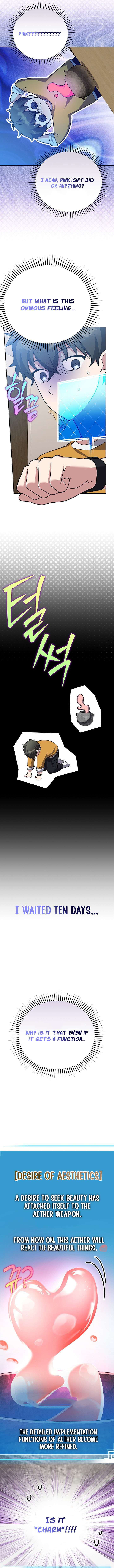 Read The Novel’s Extra (Remake) EN Manga Online