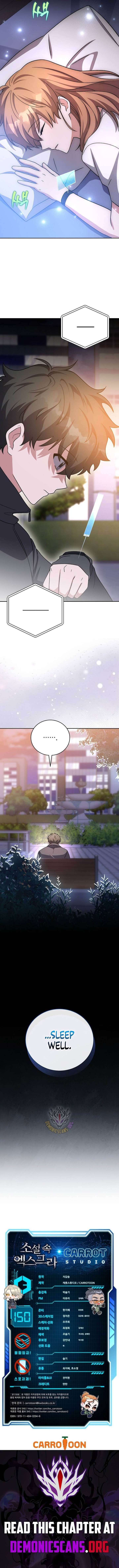 Read The Novel’s Extra (Remake) EN Manga Online