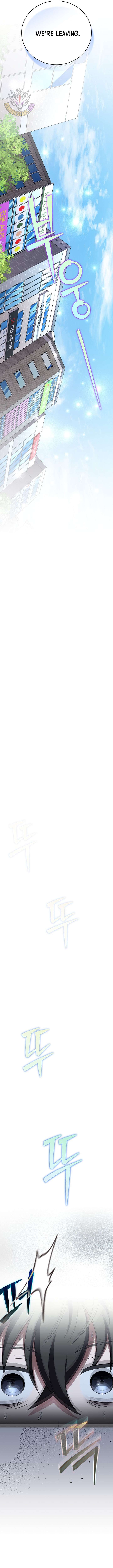 Read The Novel’s Extra (Remake) EN Manga Online