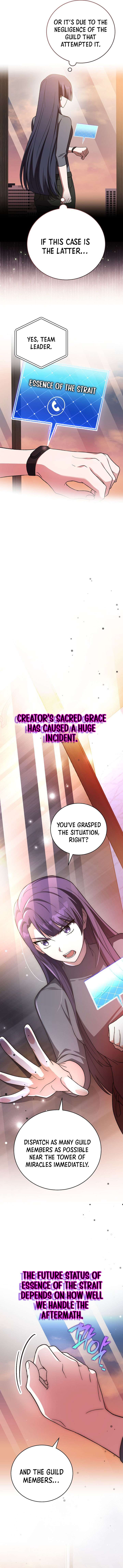 Read The Novel’s Extra (Remake) EN Manga Online
