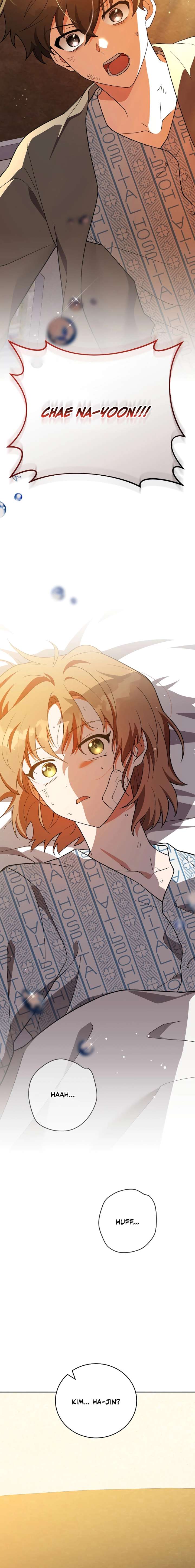 Read The Novel’s Extra (Remake) EN Manga Online