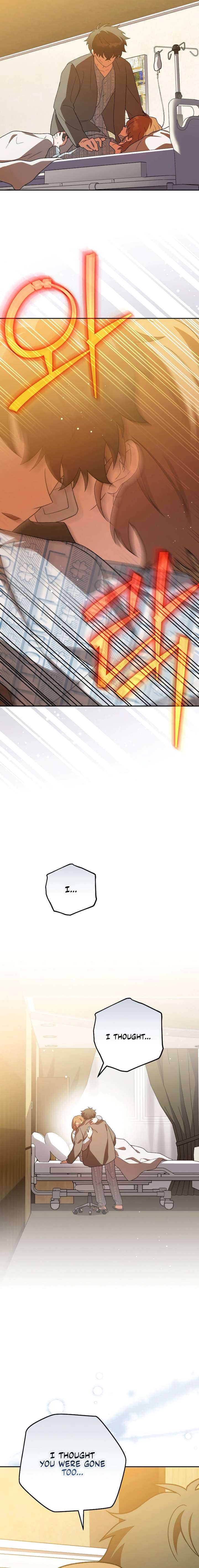 Read The Novel’s Extra (Remake) EN Manga Online