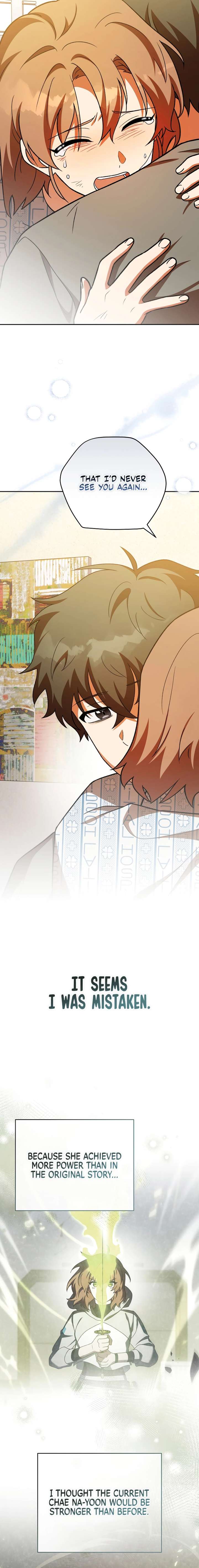 Read The Novel’s Extra (Remake) EN Manga Online