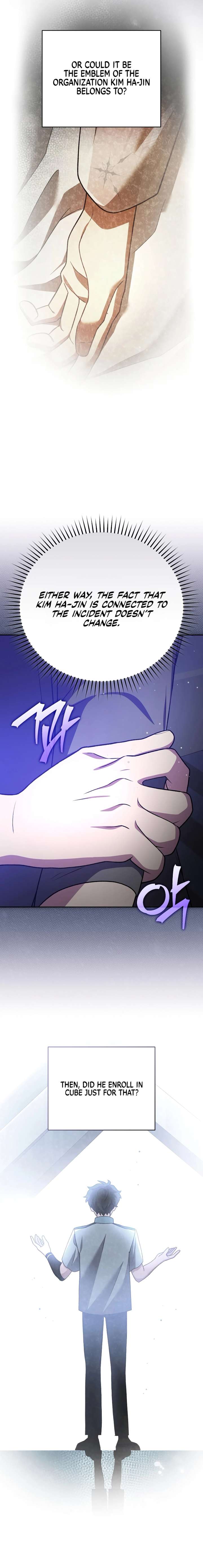 Read The Novel’s Extra (Remake) EN Manga Online