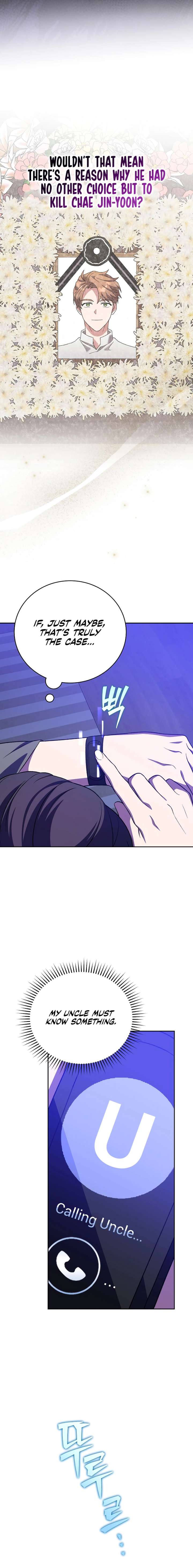 Read The Novel’s Extra (Remake) EN Manga Online