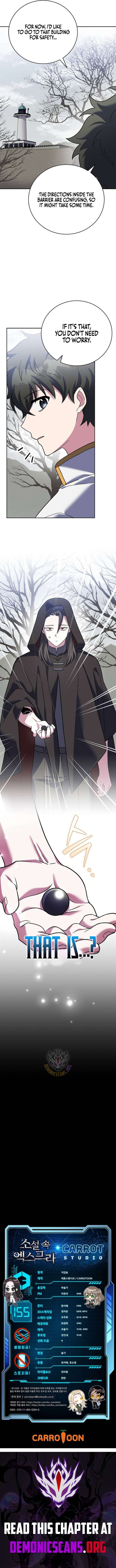 Read The Novel’s Extra (Remake) EN Manga Online