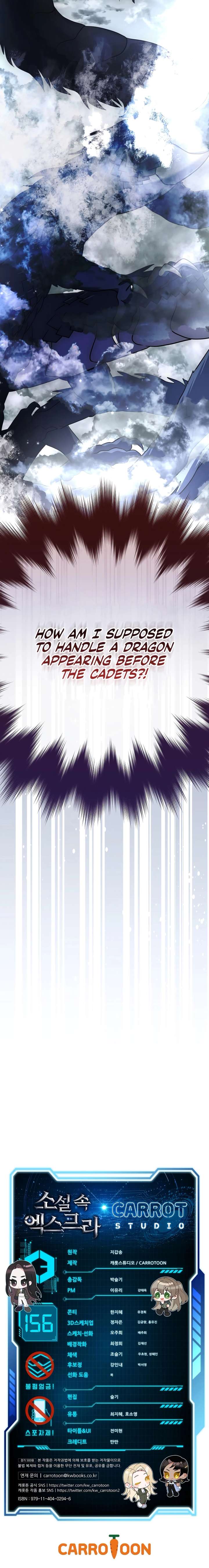 Read The Novel’s Extra (Remake) EN Manga Online