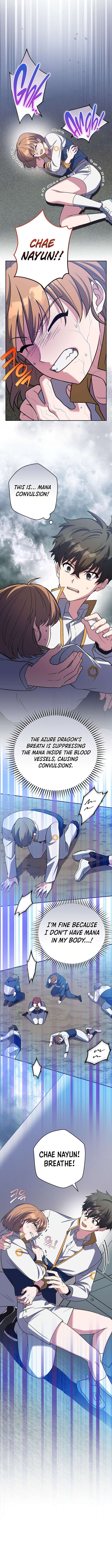 Read The Novel’s Extra (Remake) EN Manga Online
