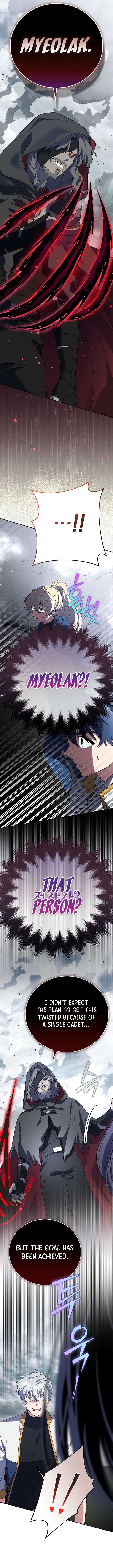 Read The Novel’s Extra (Remake) EN Manga Online