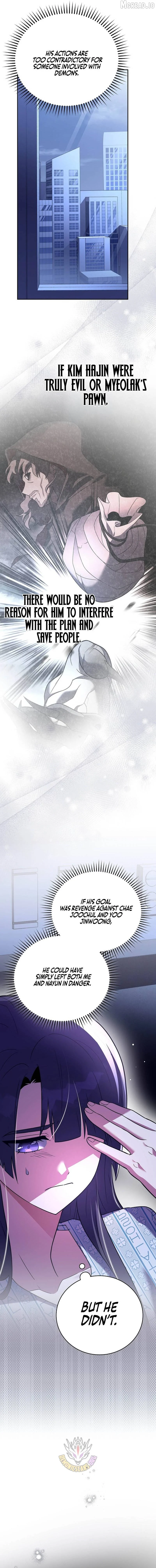 Read The Novel’s Extra (Remake) EN Manga Online
