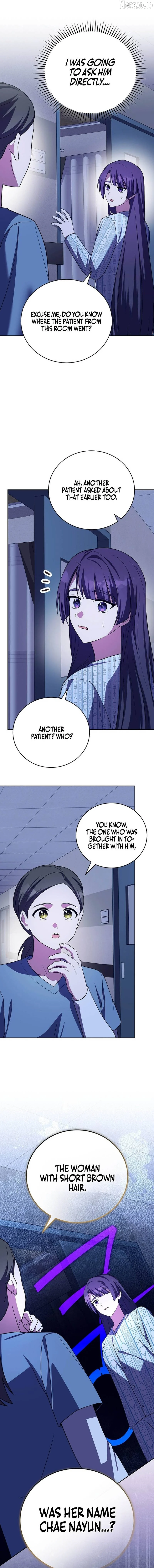 Read The Novel’s Extra (Remake) EN Manga Online