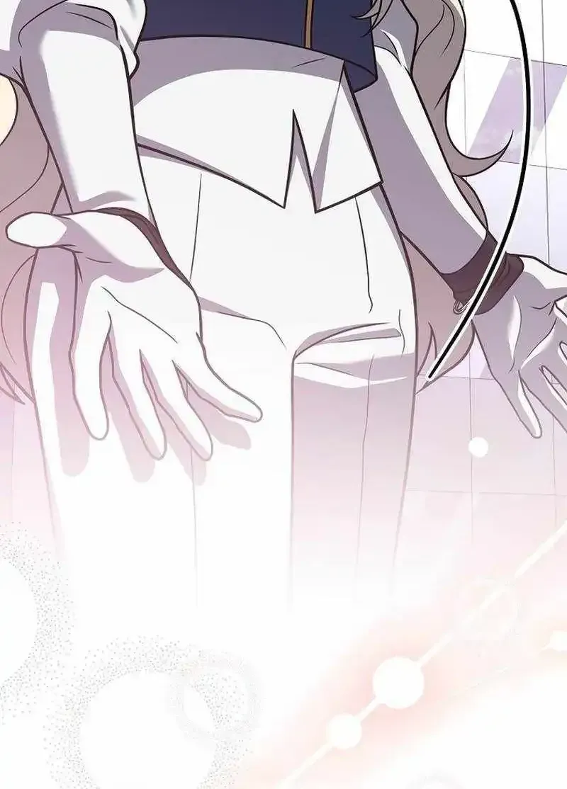 Read The Novel’s Extra (Remake) EN Manga Online