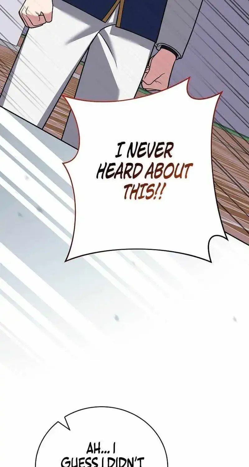 Read The Novel’s Extra (Remake) EN Manga Online
