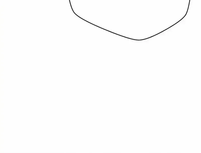 Read The Novel’s Extra (Remake) EN Manga Online