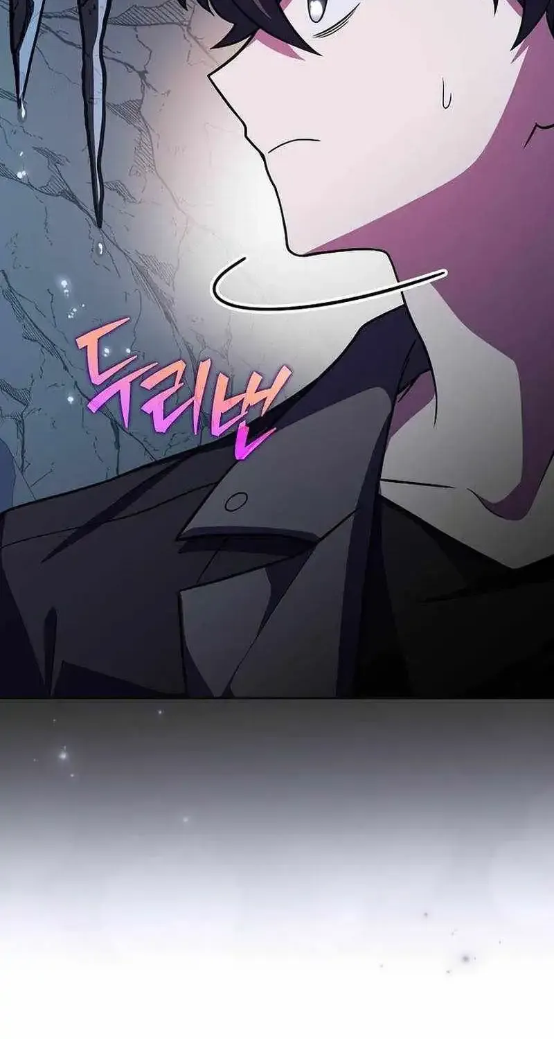 Read The Novel’s Extra (Remake) EN Manga Online
