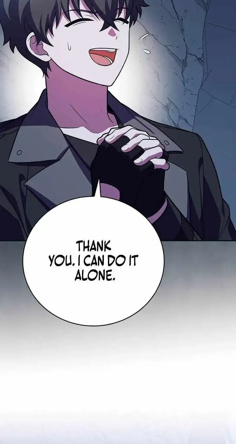Read The Novel’s Extra (Remake) EN Manga Online