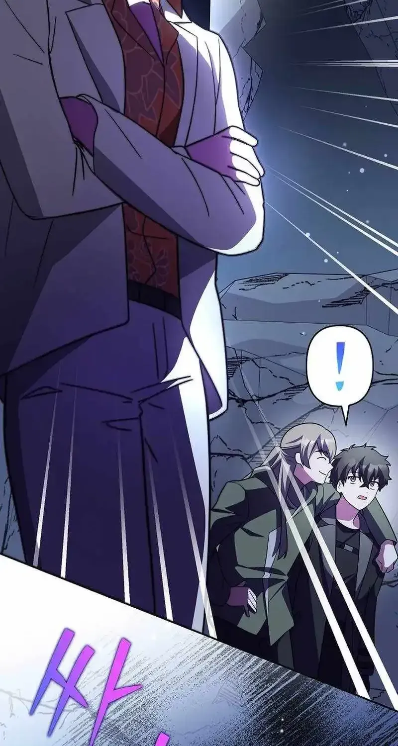 Read The Novel’s Extra (Remake) EN Manga Online