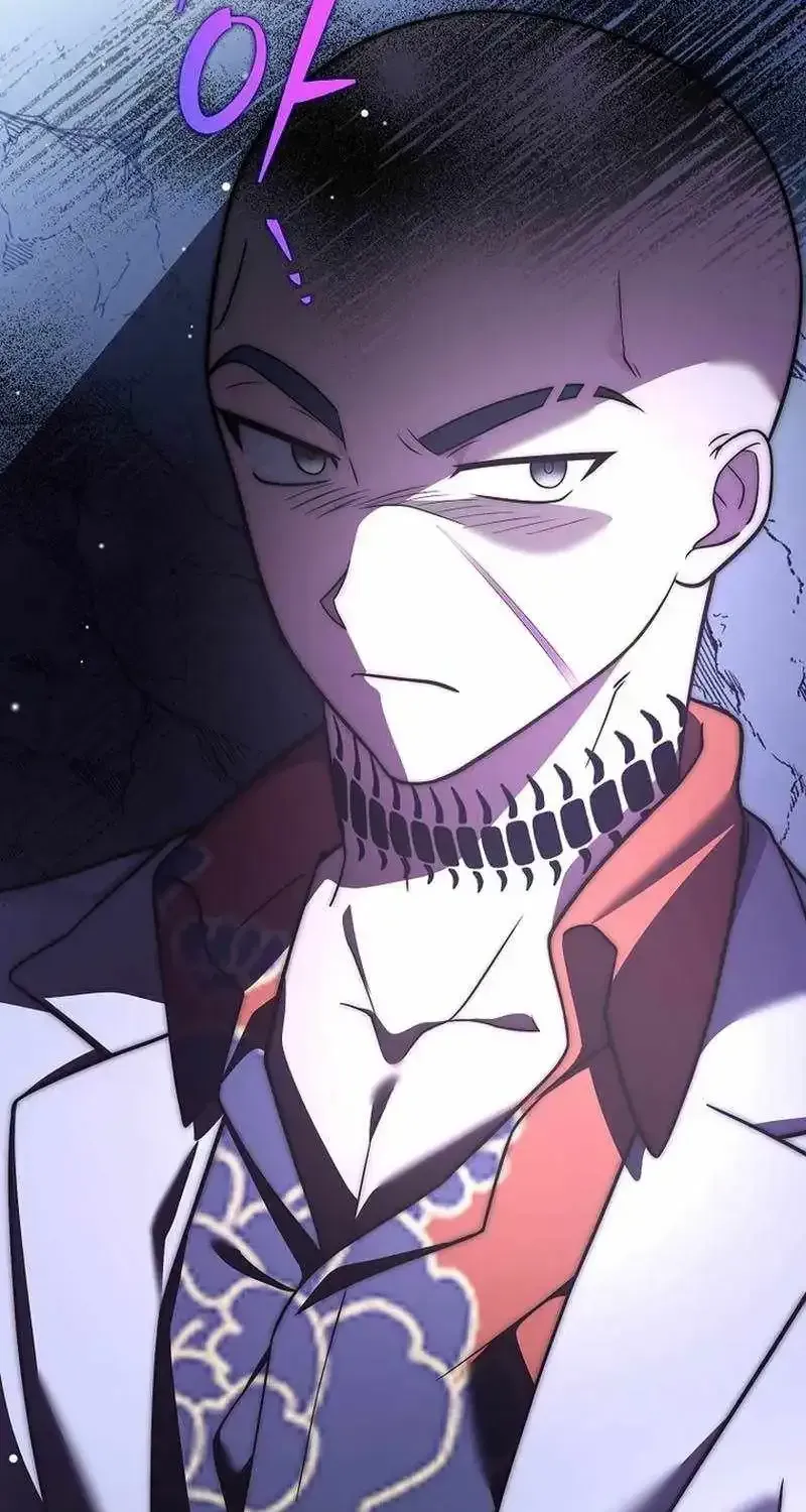 Read The Novel’s Extra (Remake) EN Manga Online