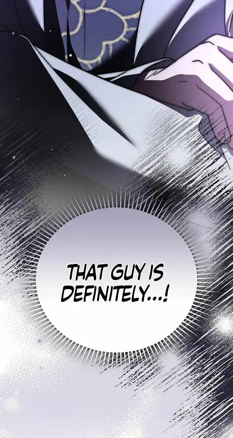 Read The Novel’s Extra (Remake) EN Manga Online