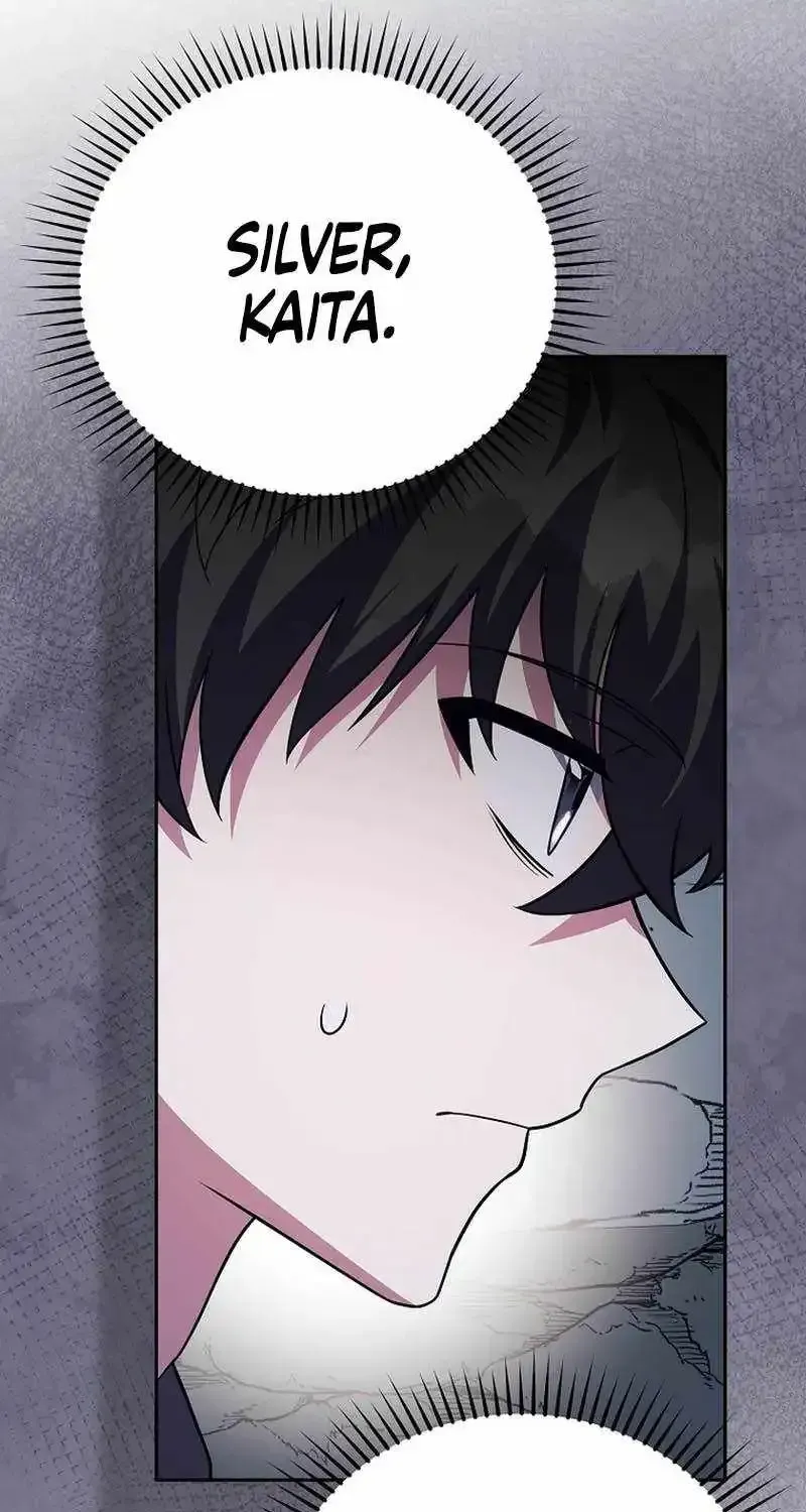 Read The Novel’s Extra (Remake) EN Manga Online