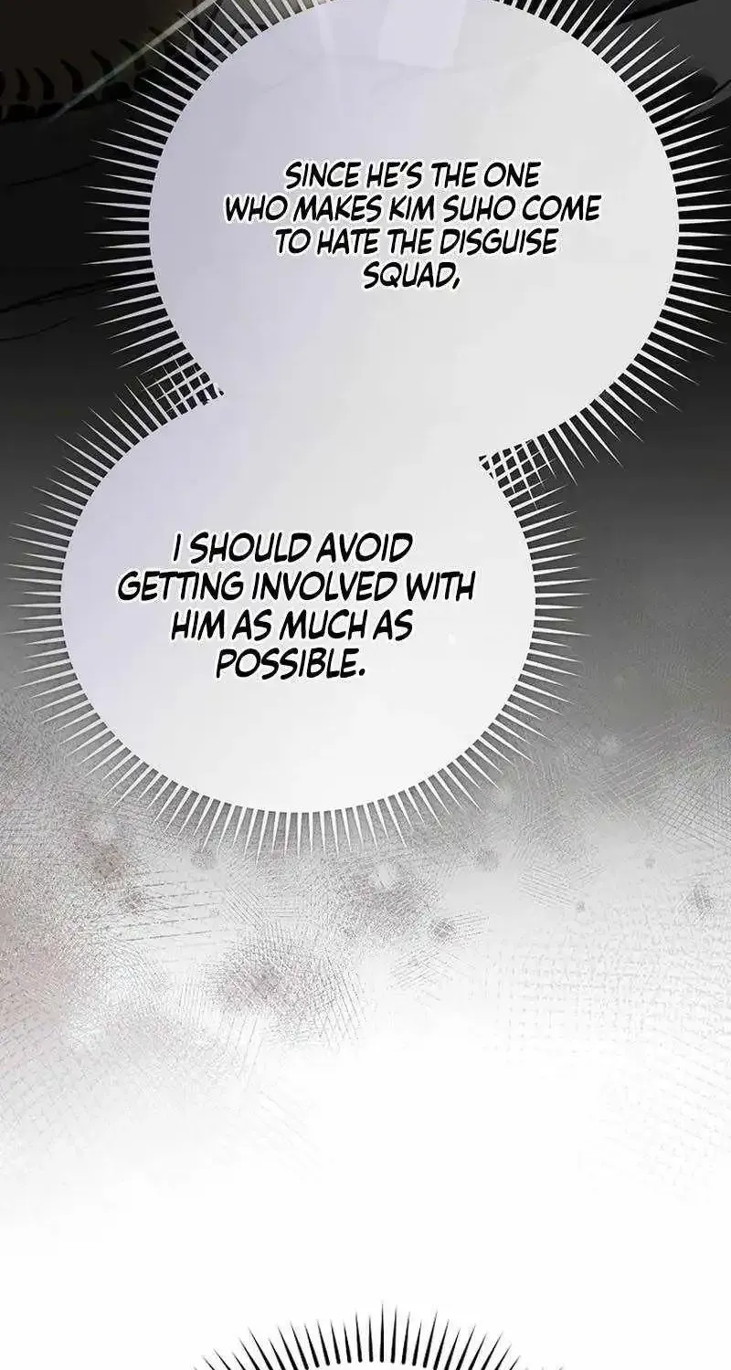 Read The Novel’s Extra (Remake) EN Manga Online