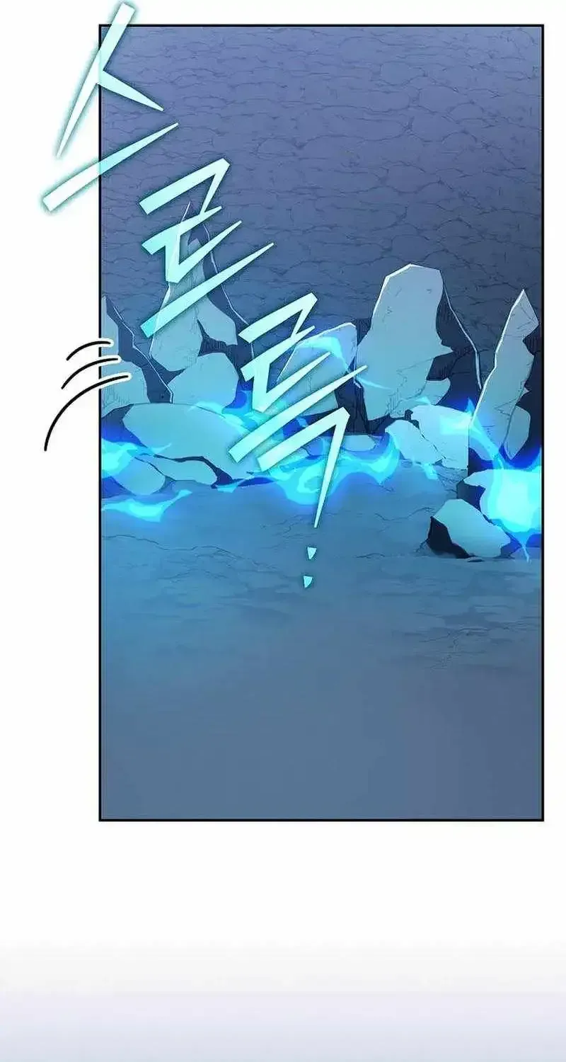 Read The Novel’s Extra (Remake) EN Manga Online