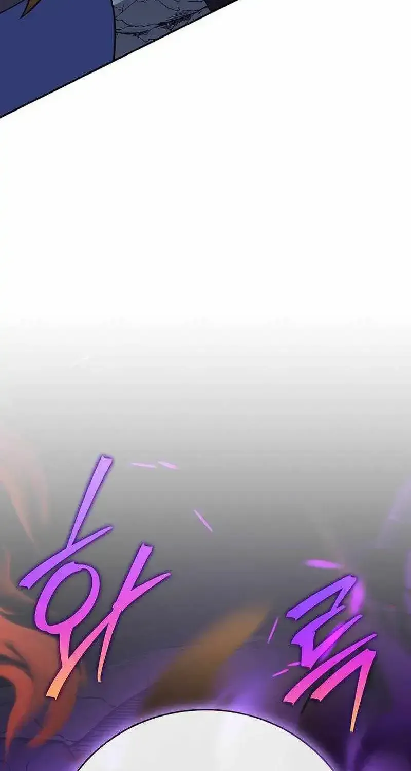 Read The Novel’s Extra (Remake) EN Manga Online