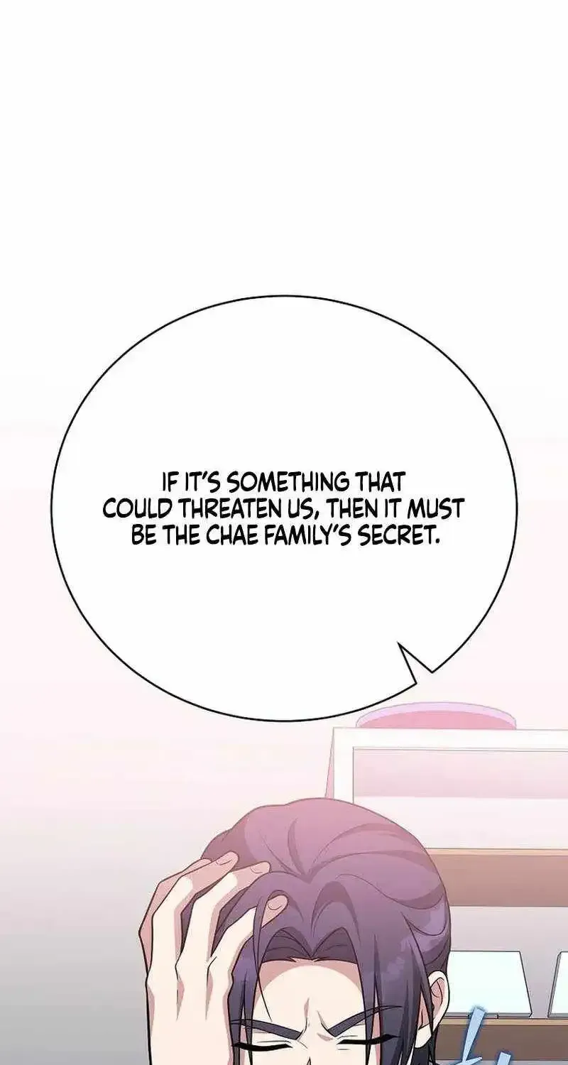 Read The Novel’s Extra (Remake) EN Manga Online