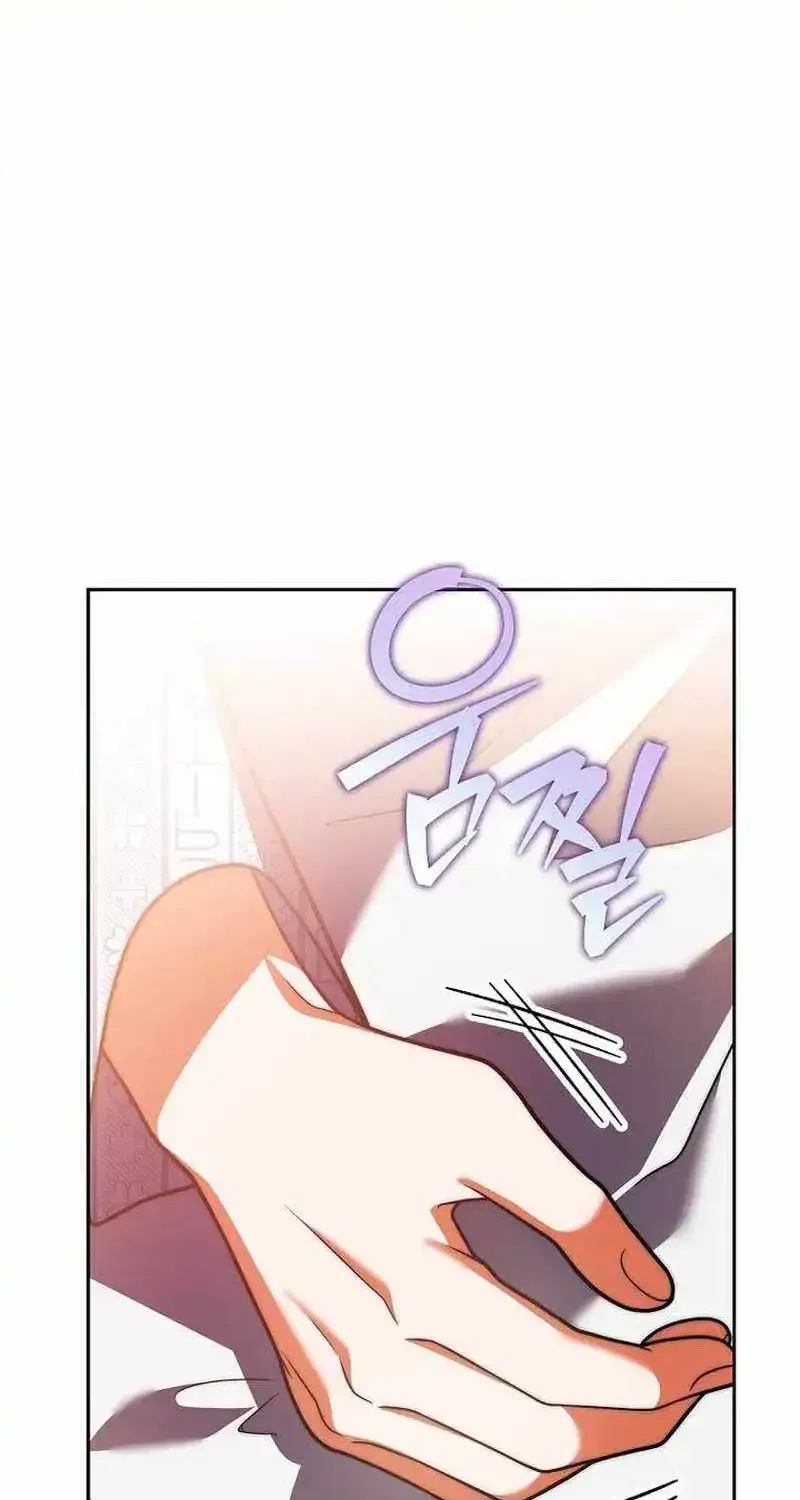 Read The Novel’s Extra (Remake) EN Manga Online