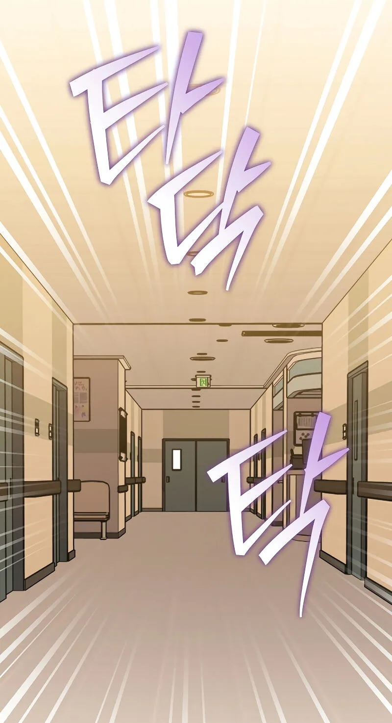 Read The Novel’s Extra (Remake) EN Manga Online