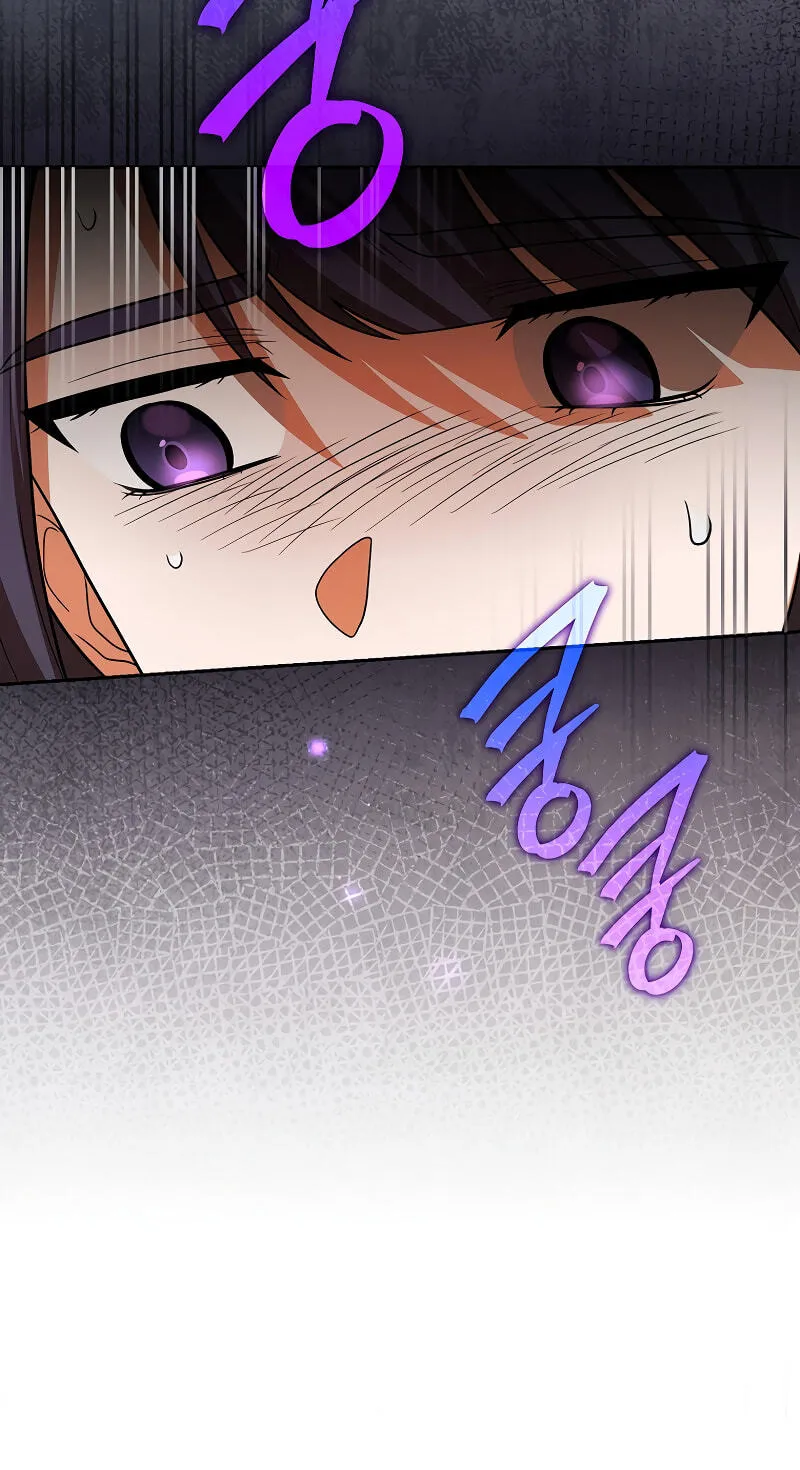 Read The Novel’s Extra (Remake) EN Manga Online