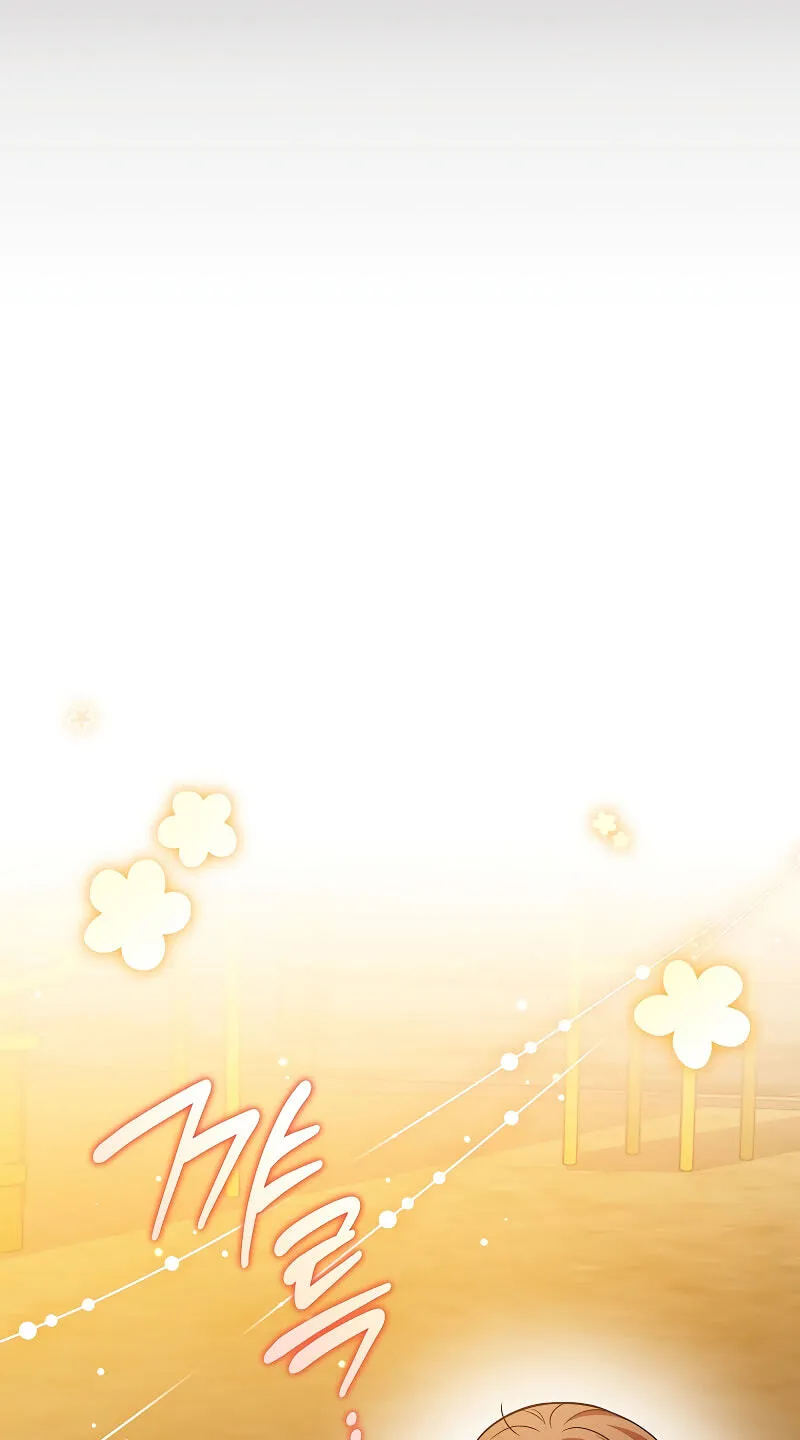 Read The Novel’s Extra (Remake) EN Manga Online