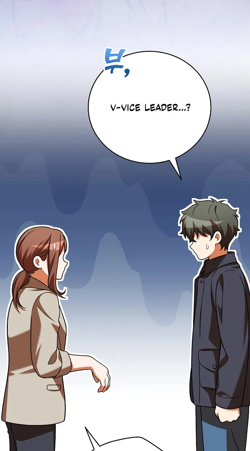Read The Novel’s Extra (Remake) EN Manga Online